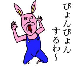 More and more crazy rabbit sticker #10447763
