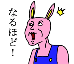 More and more crazy rabbit sticker #10447767