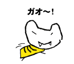 GO!GO! RAKUGAKIKUN! sticker #10447846