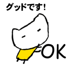 GO!GO! RAKUGAKIKUN! sticker #10447869