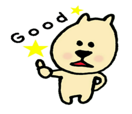 Ugly bear loosely cute sticker of Bell sticker #10447872