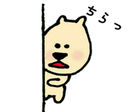 Ugly bear loosely cute sticker of Bell sticker #10447875