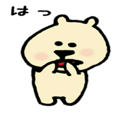Ugly bear loosely cute sticker of Bell sticker #10447878