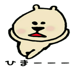 Ugly bear loosely cute sticker of Bell sticker #10447881