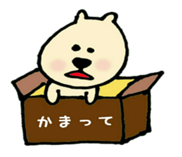 Ugly bear loosely cute sticker of Bell sticker #10447883