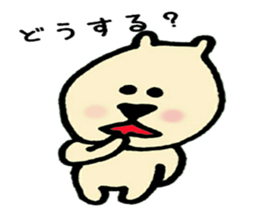 Ugly bear loosely cute sticker of Bell sticker #10447884