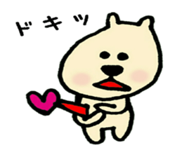 Ugly bear loosely cute sticker of Bell sticker #10447888