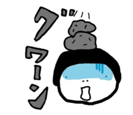 the person who is not a beauty sticker #10448001