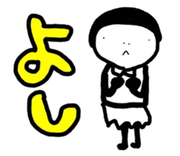 the person who is not a beauty sticker #10448016