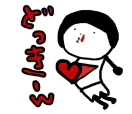 the person who is not a beauty sticker #10448019