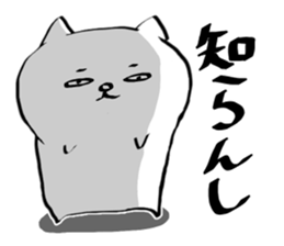 cat which vomits poison a little Sticker sticker #10448042