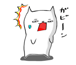 cat which vomits poison a little Sticker sticker #10448057