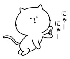 Cute kittens<3 sticker #10448288