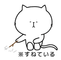 Cute kittens<3 sticker #10448301