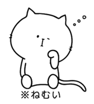 Cute kittens<3 sticker #10448302