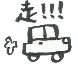 I want to do nothing on campus sticker #10448327