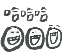 I want to do nothing on campus sticker #10448331