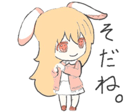 rabbit ear girl sticker #10448404