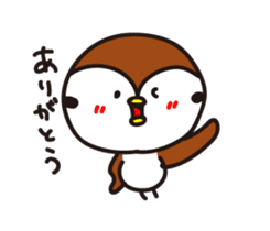 Pippi Sparrow sticker #10448475