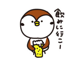 Pippi Sparrow sticker #10448500