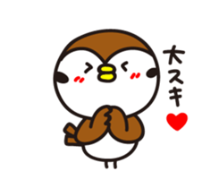 Pippi Sparrow sticker #10448503