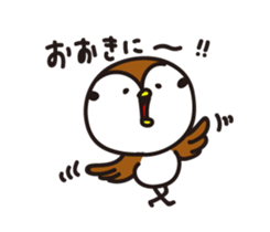 Pippi Sparrow sticker #10448505