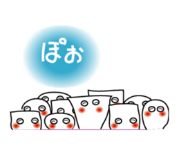 there is everyone together. sticker #10448554