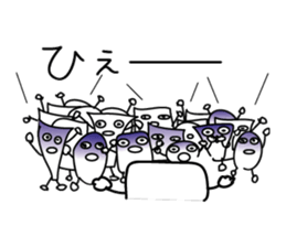 there is everyone together. sticker #10448555