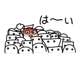 there is everyone together. sticker #10448557