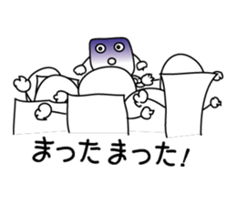 there is everyone together. sticker #10448559