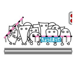 there is everyone together. sticker #10448560