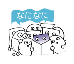 there is everyone together. sticker #10448562