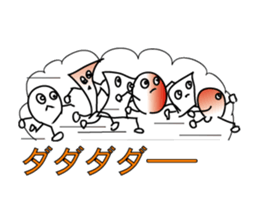 there is everyone together. sticker #10448564