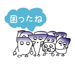 there is everyone together. sticker #10448565