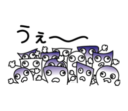 there is everyone together. sticker #10448566