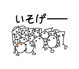 there is everyone together. sticker #10448567