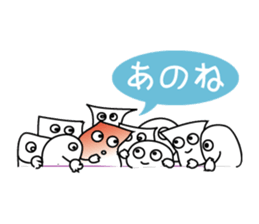 there is everyone together. sticker #10448568