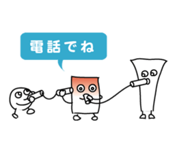 there is everyone together. sticker #10448575