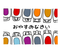 there is everyone together. sticker #10448577