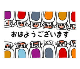 there is everyone together. sticker #10448578