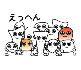 there is everyone together. sticker #10448579