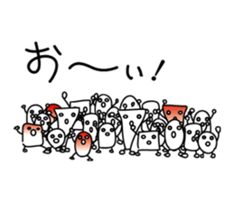 there is everyone together. sticker #10448580