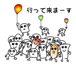 there is everyone together. sticker #10448583