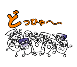 there is everyone together. sticker #10448584