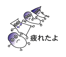 there is everyone together. sticker #10448587