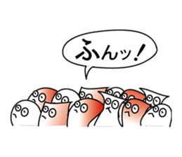 there is everyone together. sticker #10448588