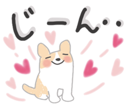 Large letters and puppy sticker #10448761