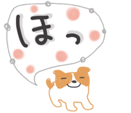 Large letters and puppy sticker #10448769