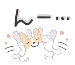 Large letters and puppy sticker #10448773