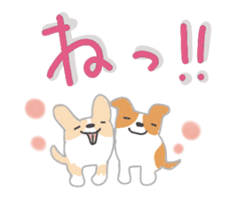 Large letters and puppy sticker #10448775